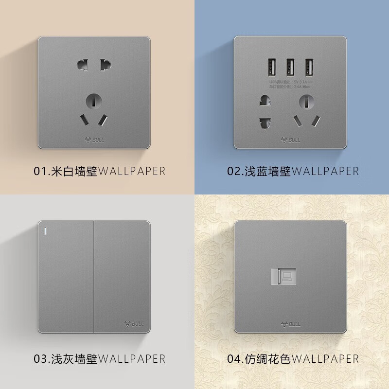 图 5