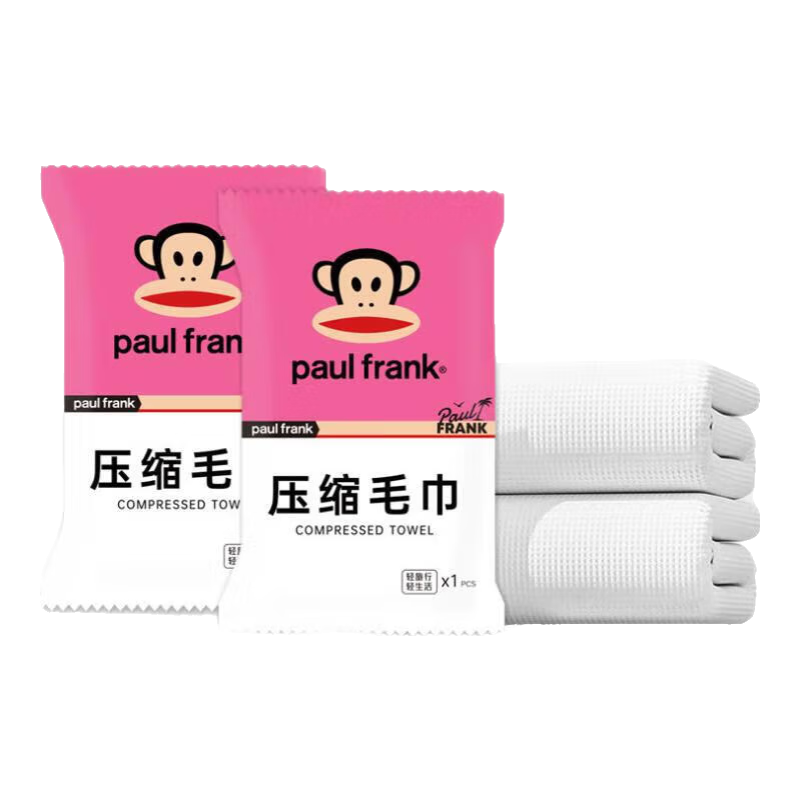 ������� һ����ѹ��ë����Яװ ϴ��������װ 30*40cm ����ë��1�� 0.01Ԫ(����ȯ)