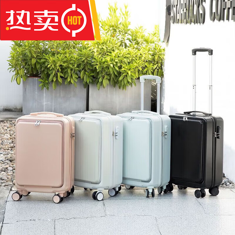 地平线8号前开盖行李箱女学生拉杆箱男旅行箱子密码箱包结实耐用登机箱 复古黑(铝框款) 28寸(前盖侧开)