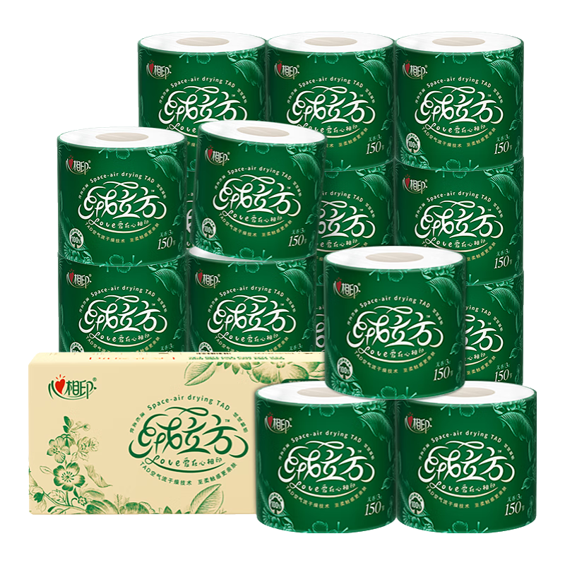 ӡֽ ϵ о3150 16 ɳɢ  39.9Ԫ