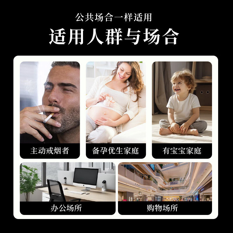 商品图片 7