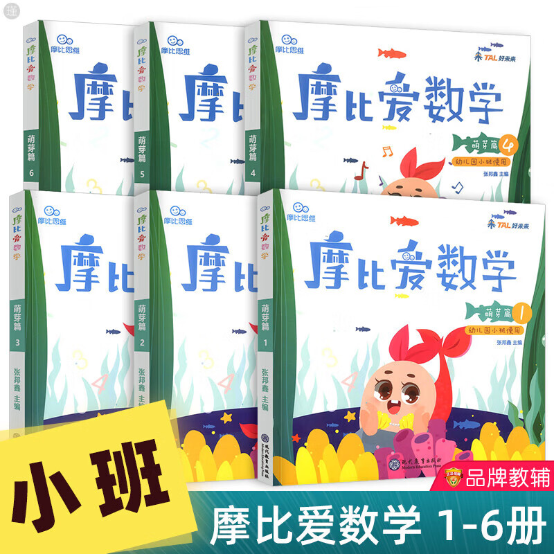 游戏攻略秘籍大全图解，(游戏攻略秘籍大全图解视频)
