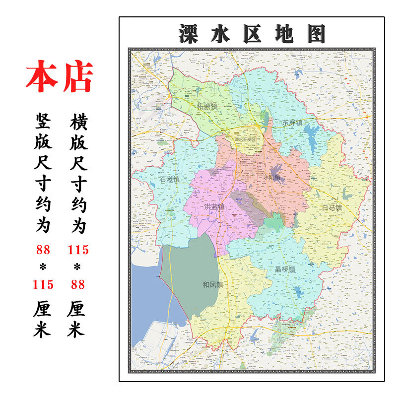 走进溧水美容店：现代女性美与健康的追求