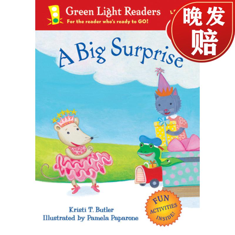 【4周达】a big surprise