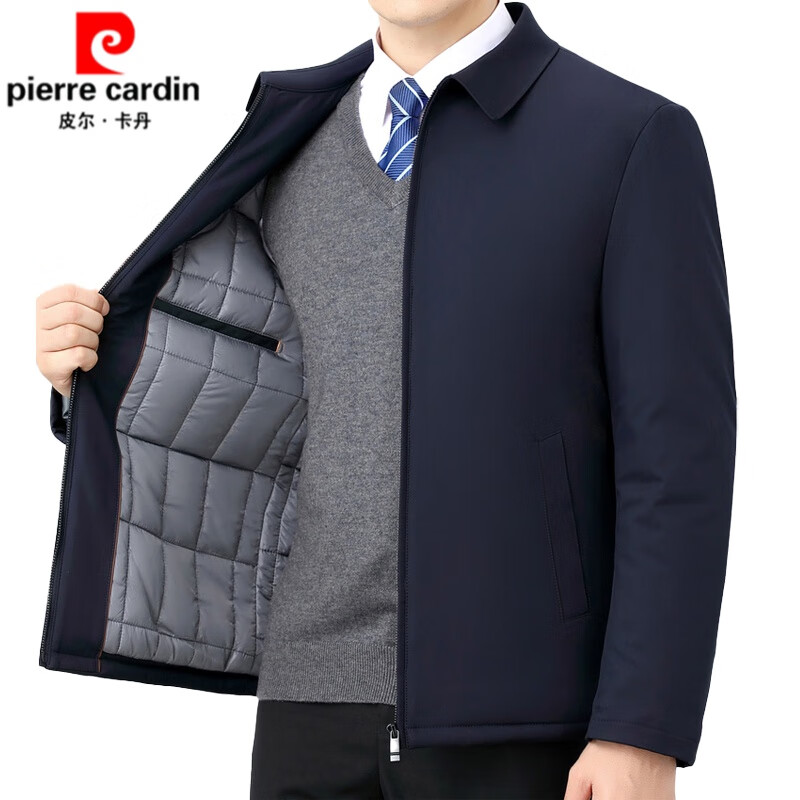 皮尔卡丹（pierre cardin）中年棉衣男士夹棉外套中老年爸爸装秋冬季加厚行政夹克薄棉服棉袄 加厚 升级拉链款-加棉】藏青色 180/96A 建议【140-155斤】