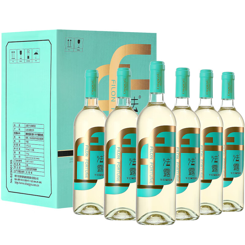 张裕（CHANGYU）法露干白葡萄酒整箱 聚会送礼