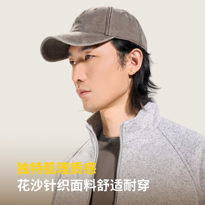 ABOUT MYTH 男士外套【花纱针织 舒适有型】 立领修身百搭针织外套夹克 深灰色 XL 175-180cm/150-165斤