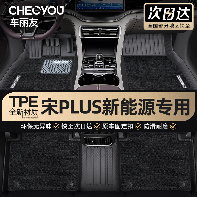 �����Ѷ���TPE�����ŵ�ר����21-25����ǵ���plusdmi����Դev