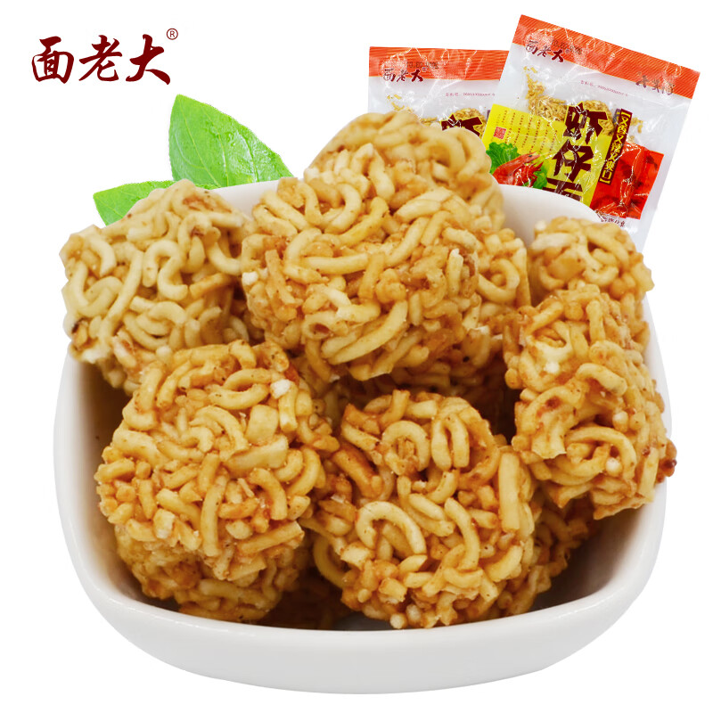 虾仔面方便面大包散装8090后怀旧小零食几毛钱的食品小吃 虾仔面5袋