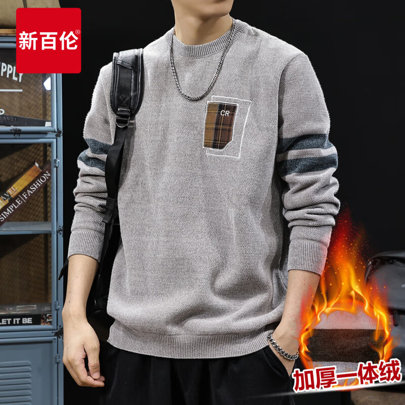 新百伦加绒毛衣男士秋冬款加厚保暖针织衫长袖休闲毛线衣内搭上衣男 驼色 加绒 L 码【建议120-135斤】