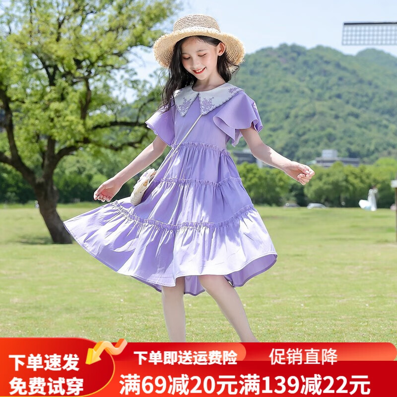 夏装背带裙新款6夏季中大童洋气儿童十岁女孩公主裙子小女孩棉质