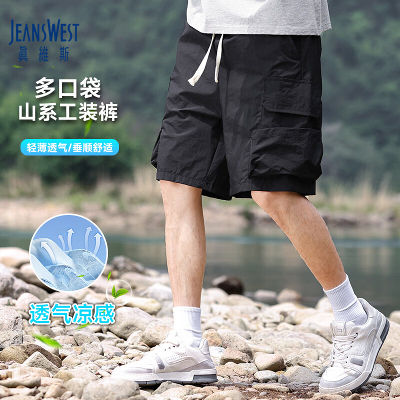 ڲά˹JEANSWESTװ̿ʿļ˿͸ɶڴֿ ɫ 4XL 84.2Ԫ