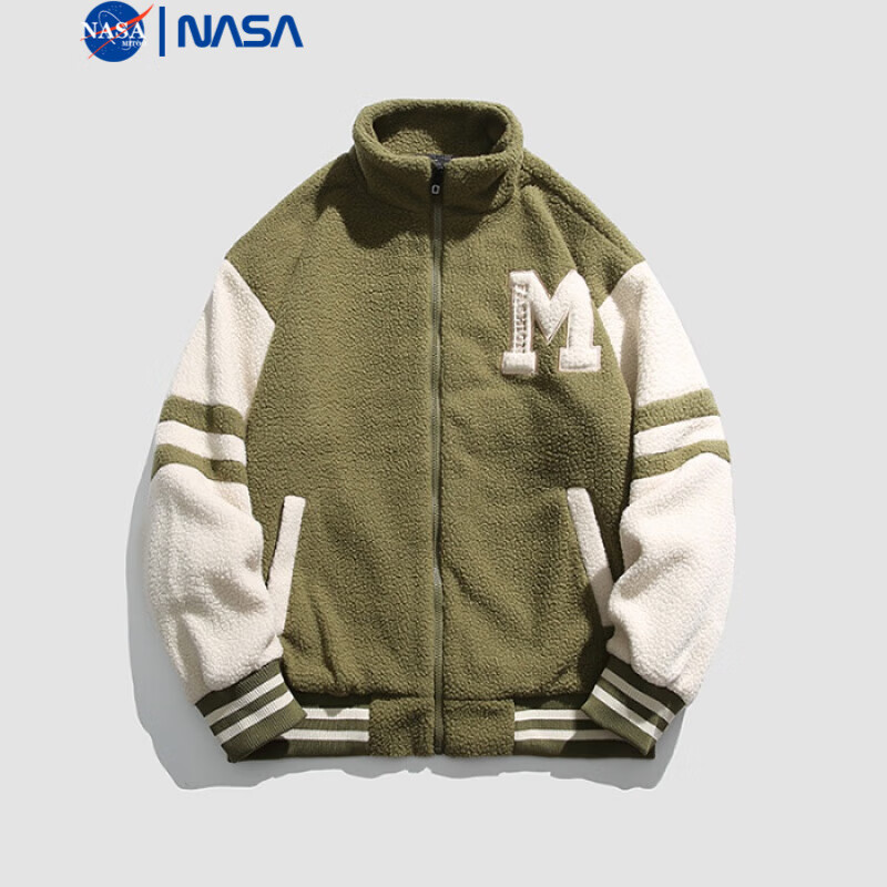 NASAMITOO拼色立领夹克外套男