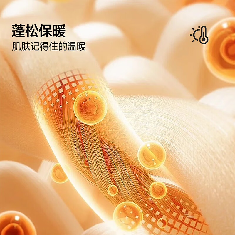 班尼路S&K系列棉服女装冬季新款面包服保暖加绒加厚上衣服棉袄短立领1.2 浅紫#纯色 【舒适保暖】 M