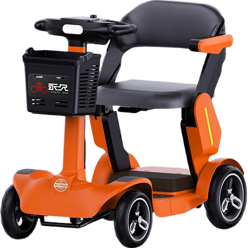 永久（FOREVER）老年代步電動車 四輪老人高續(xù)航電動車可折疊長輩禮物家用代步車 【電池可拆-P1橙色】30A鋰電可折疊-智能安全駕駛系統(tǒng)