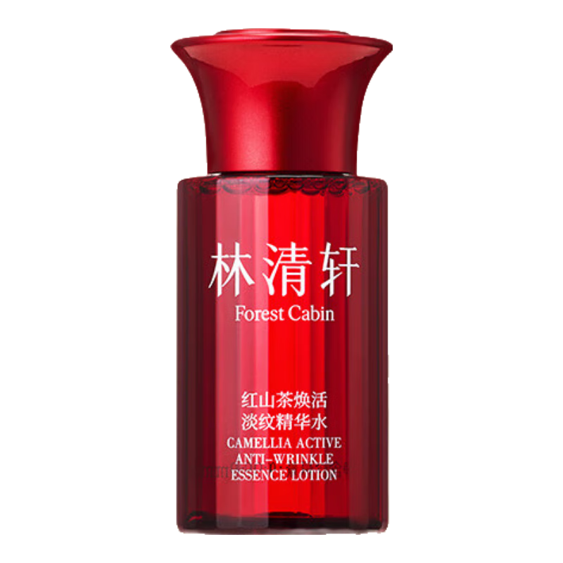 ������ ����ƿ2.0����ˮ 99ml ��ɽ������ˬ��ˮ 39.9Ԫ ���ڲ���Ƶ��ר����