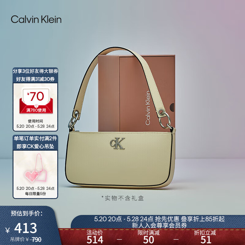 Calvin Klein女包时尚经典简约金属字母拉链ck单肩包腋下法棍包礼物DH3237