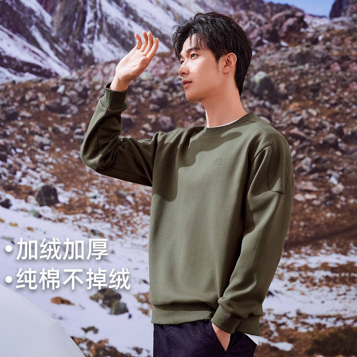 ��·�ߣ�Pioneer Camp�������������＾�¿������ͷ���¿������г�����װ ������ M 