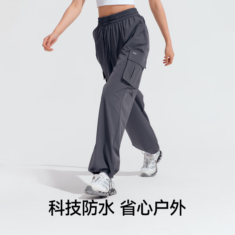 VVC休闲裤男宽松防晒裤夏季阔腿裤防紫外线百搭裤子 钢铁灰 L