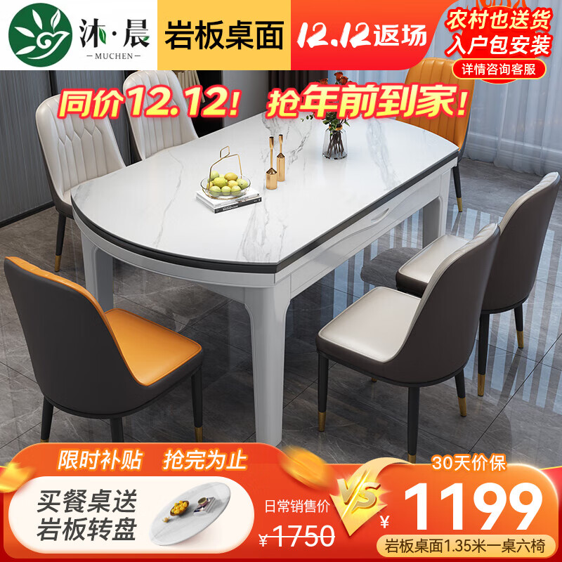 ���ڲ������峿 �Ұ���� ʵľ�������۵���������ִ���ԼС���Ͳ����Է����� ȫ��ɫ-ѩɽ���Ұ塾Ƥ�Ρ� 1.35mһ������