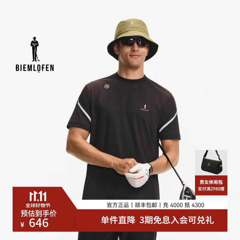 比音勒芬高爾夫【環(huán)保汗無痕面料】2025秋新男運動休閑反光設(shè)計短袖T恤 07黑色 M