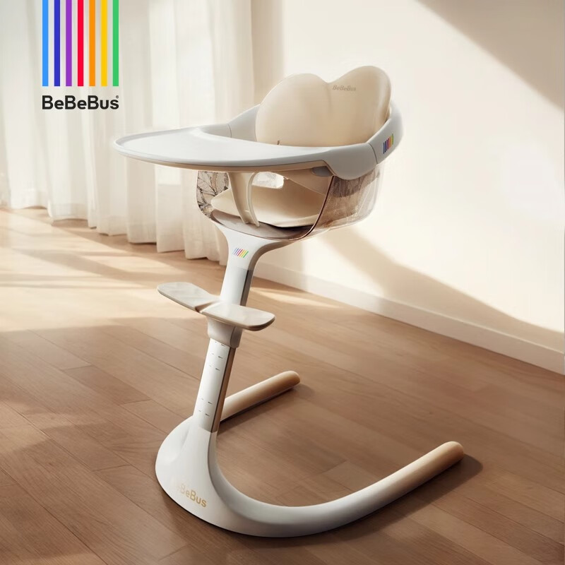 bebebus宝宝餐椅 婴儿学坐椅家用座椅多功能可吃饭儿童花瓣餐椅 花瓣