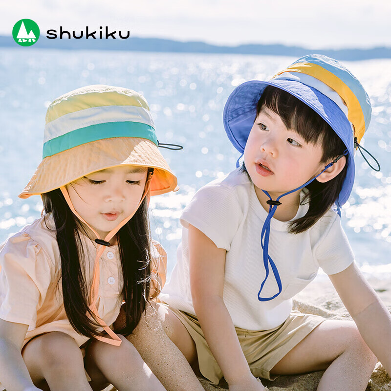 日本shukiku儿童防晒帽户外遮阳帽防紫外线沙滩太阳帽柔软透气男女童渔夫帽 橙色小象 L码（52-56cm）5-10岁