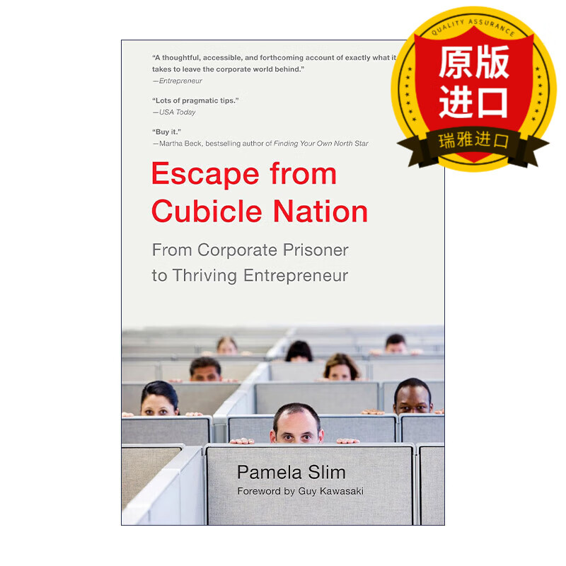 英文原版 escape from cubicle nation 逃离格子间 从企业囚犯到成功