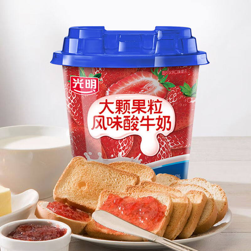 光明(brilliant)大颗果粒风味酸牛奶260g*9盒风味早餐代餐酸奶 草莓味