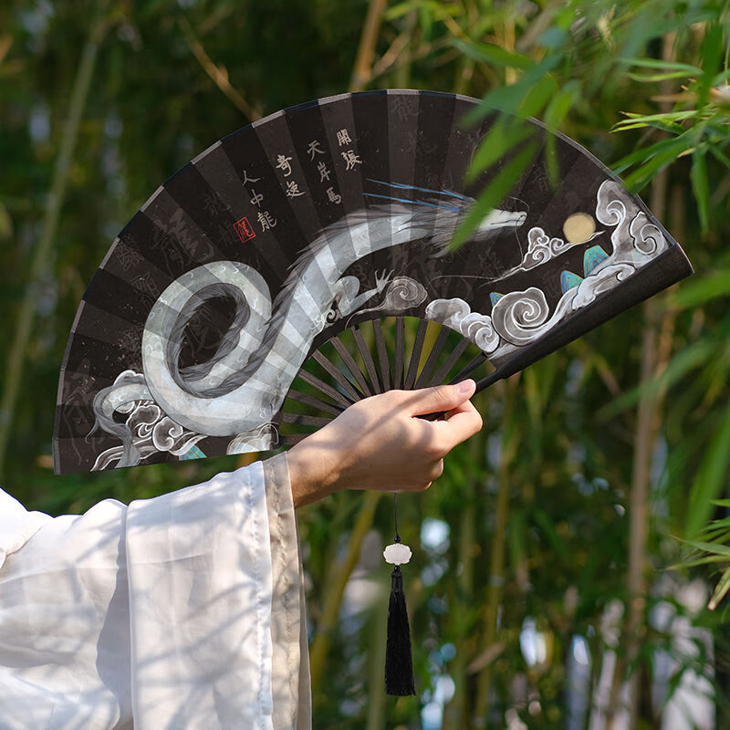 中国风折扇男优质汉服扇子新中式古风学生随身便携古装马面裙古典