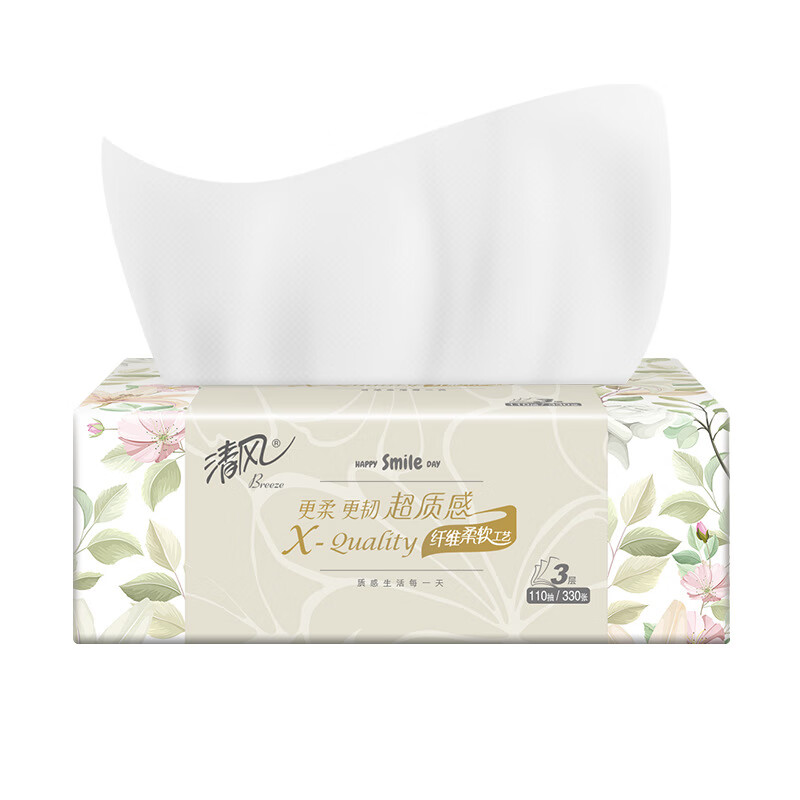 清风纸巾110抽3层抽纸家用实惠装卫生纸擦手纸面巾纸餐巾纸 3.0层110抽12包