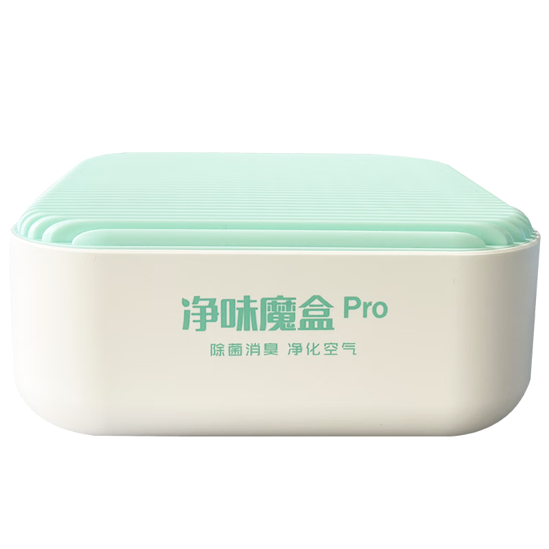 ·Ͼζħpro³ȩȥζÿ138Ԫ