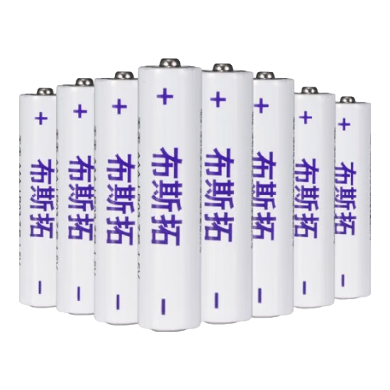 ��ȯ���ϣ�7�ż��Ե�� ������ �����޹����� ����װ