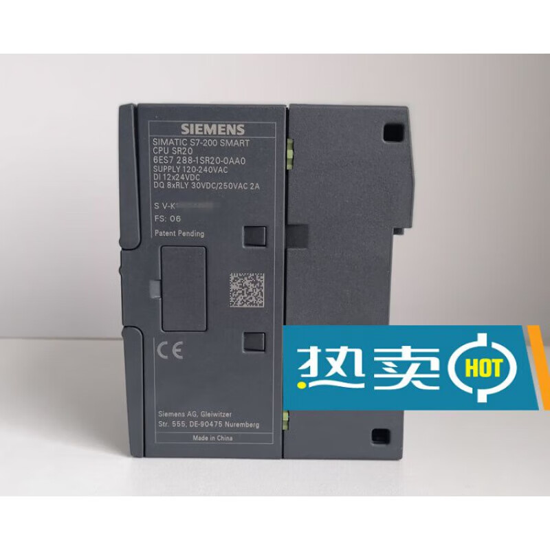 s7200smart plc模块 cpu sr20/st30/sr40/st60 cpu sr20 配3米编程线