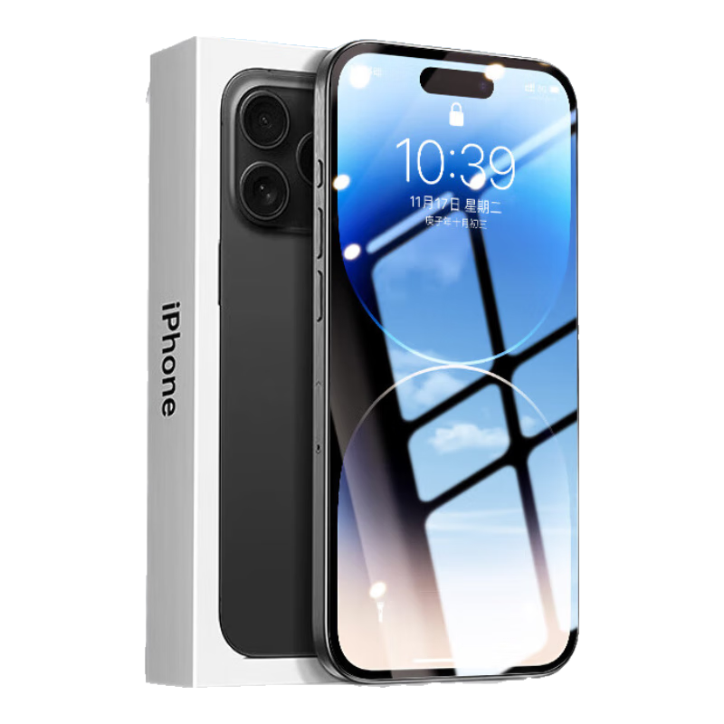 ���ߡ�3Ƭװ-�������⡿����ƻ��14promax�ֻ�Ĥ iPhone14promax�ֻ�Ĥ �����͸ȫ���޺ڱ߿�ָ����Ĥ