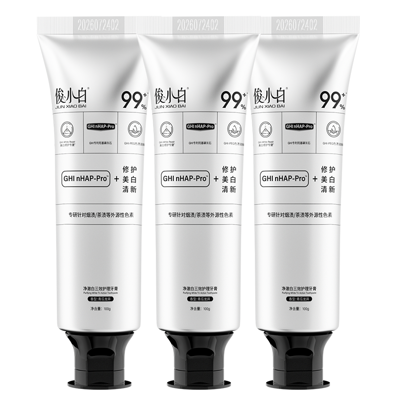 ڲСǻ׻ʯ ޻¿ ղ100g*3 66.9Ԫ