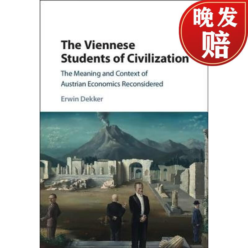 【4周达】viennese students of civilization: the meaning and