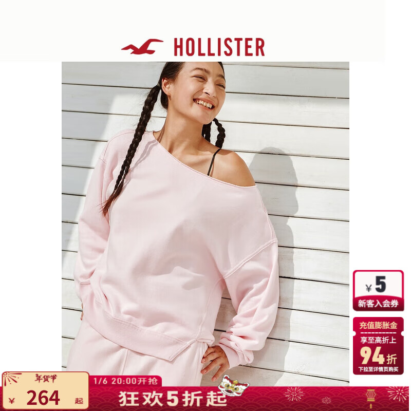 HOLLISTER24秋冬新保暖抓絨美式辣妹寬松露肩衛衣女裝KI352-4212 粉色 L (165/100A)