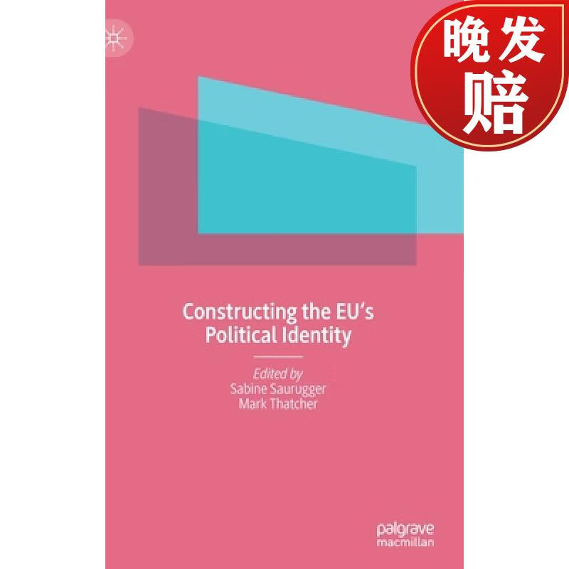 【4周达】constructing the eus political identity