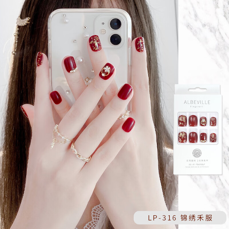 山头林村新年美甲2024款短款中式过年结婚穿戴甲年新新娘红色短中国风