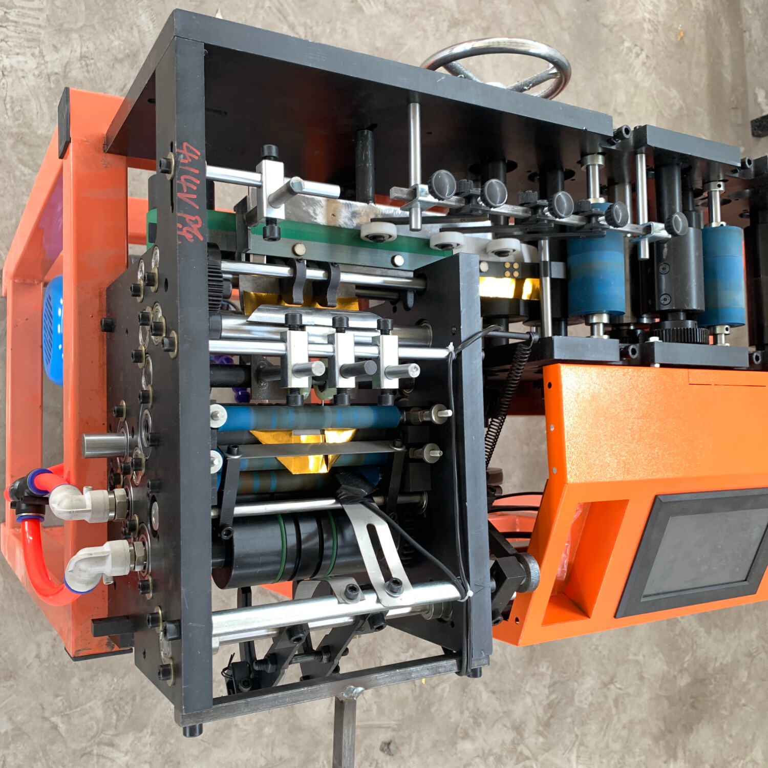 耀满全自动折元宝机电脑数控元宝折叠机鼓扁两用家用小型高速叠元宝机