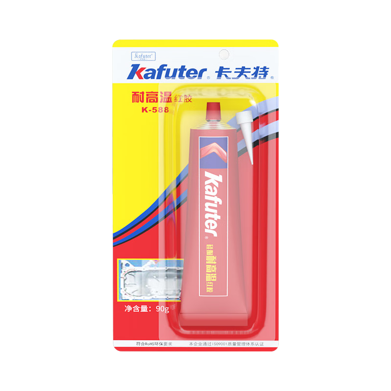 (kafuter) ͸º콺 K-588 Ƭܷ⽺ ҵеάͷˮ ͵׿Ƿ  ɫ 90g 36.6Ԫ3(12.2Ԫ/)