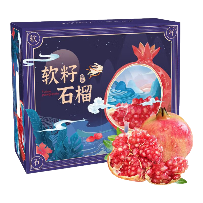 ڲĴͻ˹ʯСJD--ͻšʱӦˮ 5-6й6װ 3