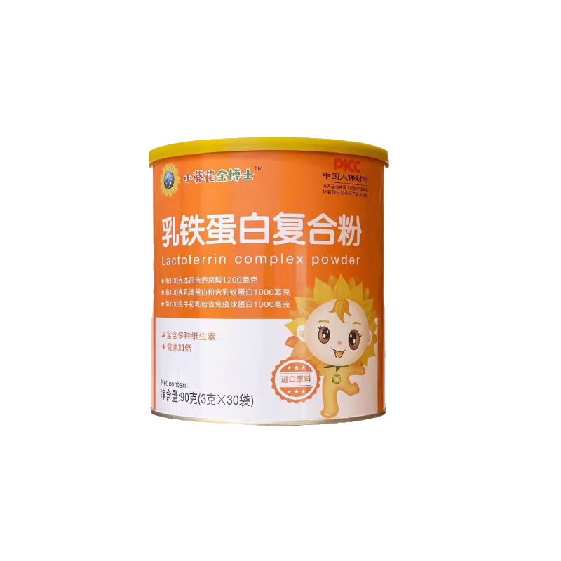 ڲСʿ׷۶ͯ嵰׷ѧɳӪ 1װ23.55Ԫ