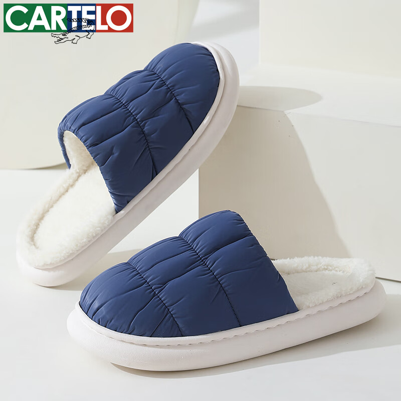 卡帝乐鳄鱼棉拖鞋男女居家春秋季新款防水厚底家居保暖室内家用情侣半包棉鞋 藏青 XH113 44-45