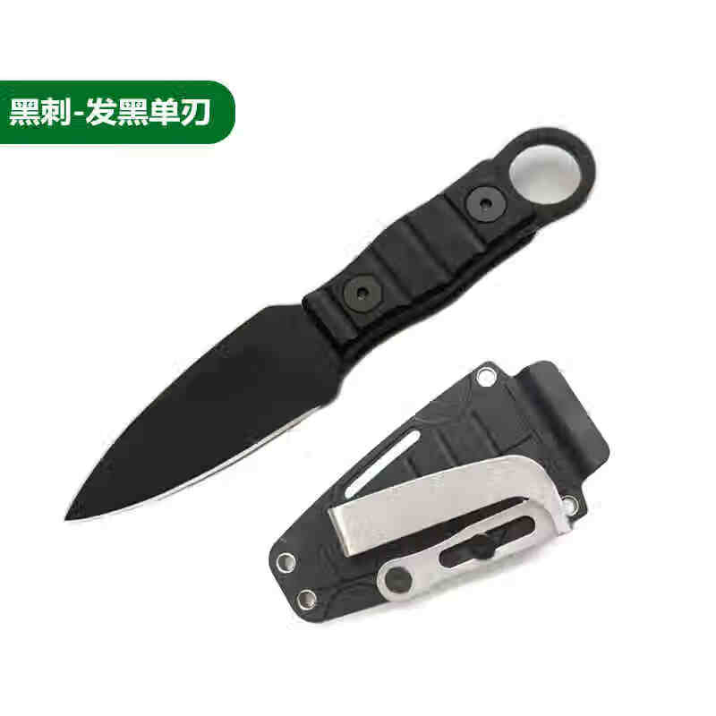 高硬度露營隨身小刀野外求生刀生存刀水果刀小直刀戰(zhàn)術(shù)刀指環(huán)刀 黑刺-發(fā)黑單邊款