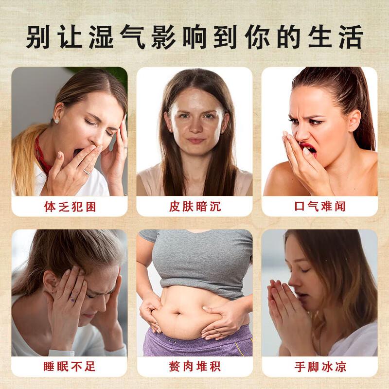 香港大药房老北京凯敏艾草足贴助睡眠祛湿驱寒艾灸暖足贴脚底穴位足部护理 3盒装/买二送一【安睡一整夜】