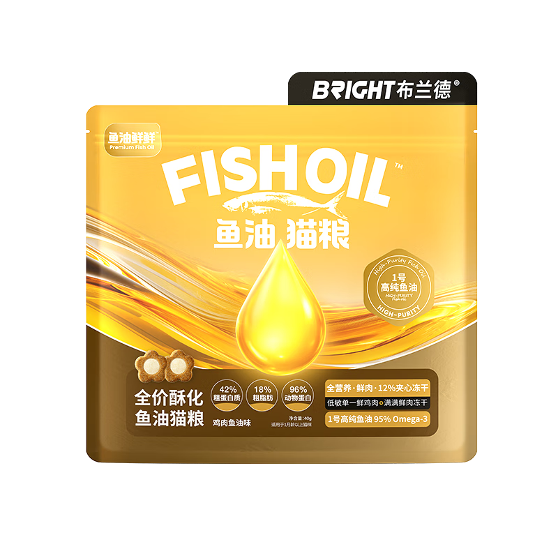 ������ �ߴ����������ֻ�è�� �������� 40g�Գ� ����è�� ��ë����θ 4.3Ԫ
