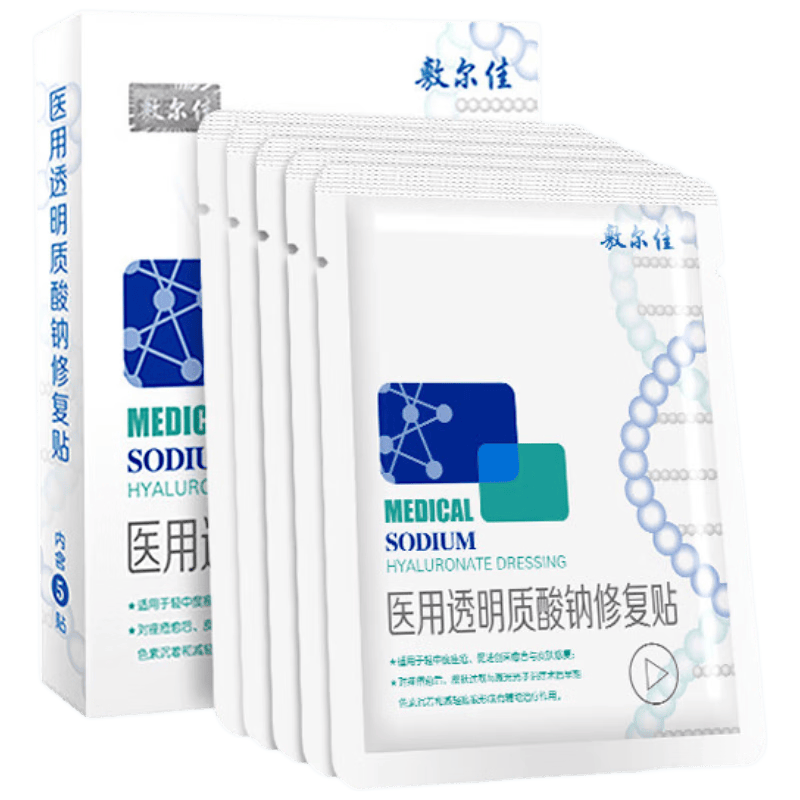 ����Ѱ�Ĥҽ��͸���������޸���1Ƭ ҽ����Ĥ �������� Ƥ���޸� 5.9Ԫ
