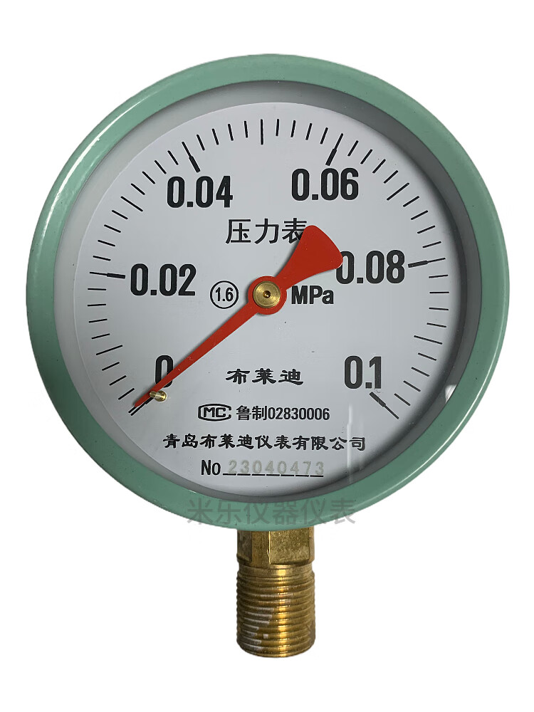 布莱迪青岛布莱迪压力表y100水压气压油压真空-0.1 0.